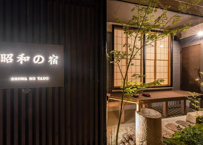 Showa No Yado A - New House With Floor Heating - 2 Bathrooms - Free Parking